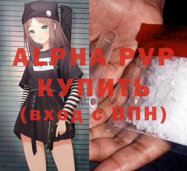 спайс Кодинск