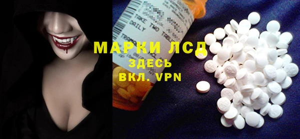 гидропоника Козловка