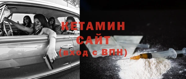 спайс Кодинск