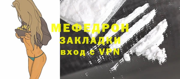 гидропоника Козловка