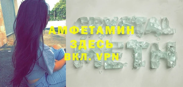 спайс Кодинск