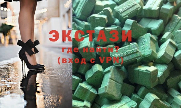 гидропоника Козловка