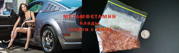 спайс Кодинск
