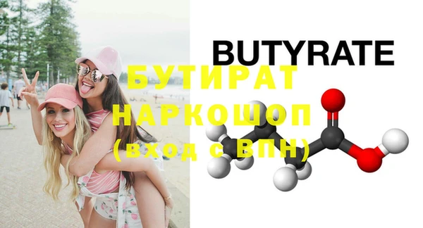 спайс Кодинск