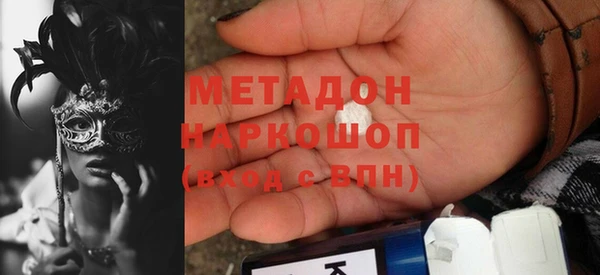 мескалин Козельск