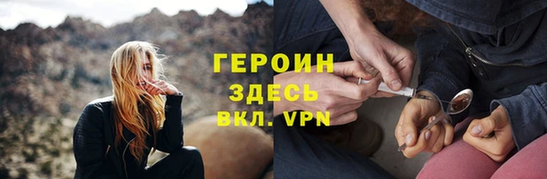 спайс Кодинск