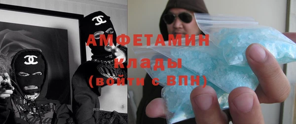 гидропоника Козловка
