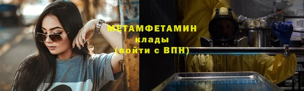 спайс Кодинск