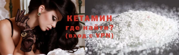 гидропоника Козловка