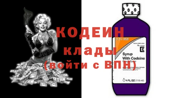 гидропоника Козловка