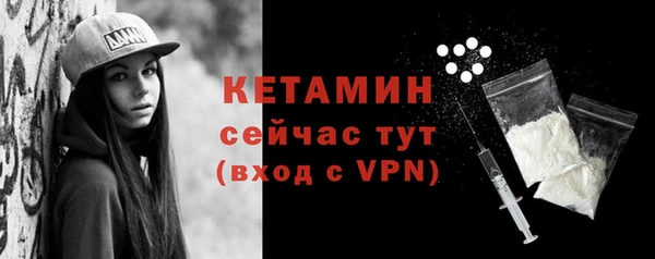гидропоника Козловка