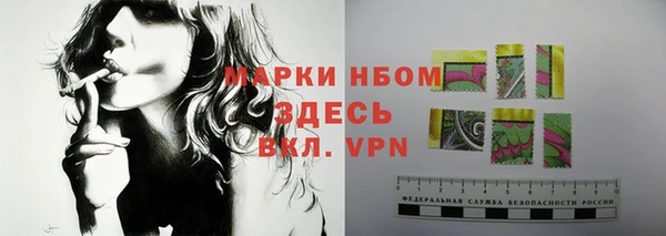 гидропоника Козловка
