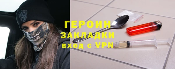 гидропоника Козловка