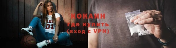 гидропоника Козловка