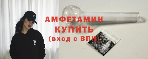 гидропоника Козловка