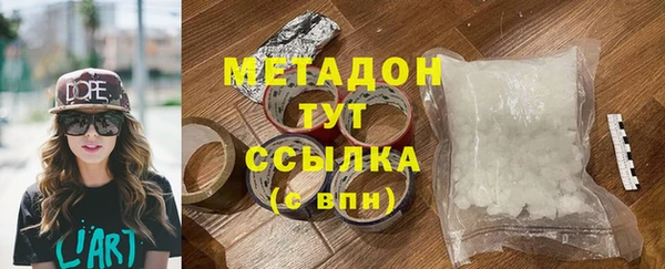 мескалин Козельск