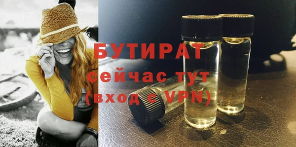 спайс Кодинск