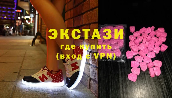 спайс Кодинск