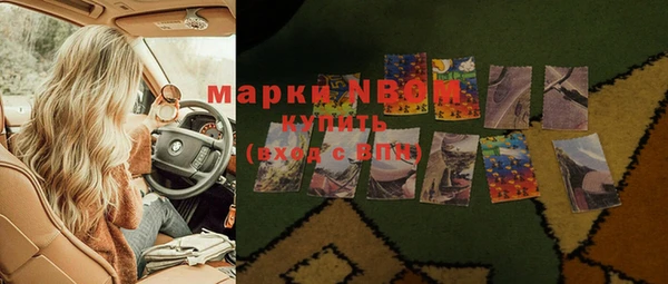 спайс Кодинск