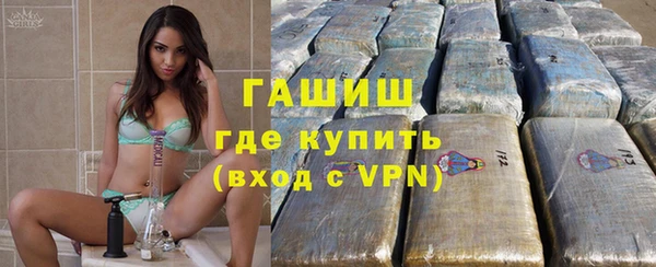 мескалин Козельск
