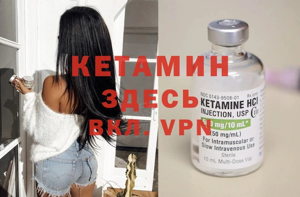спайс Кодинск
