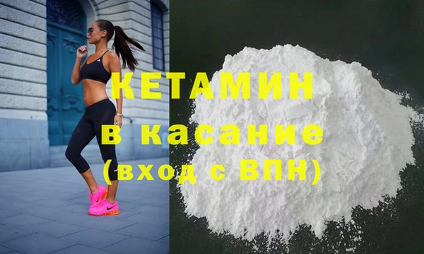 спайс Кодинск
