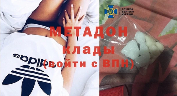 спайс Кодинск