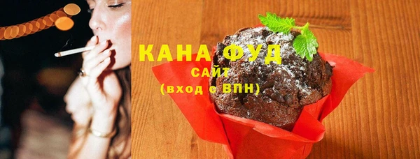спайс Кодинск