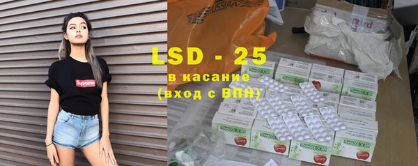 гидропоника Козловка