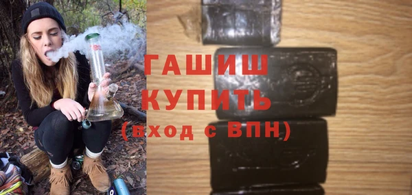 мескалин Козельск