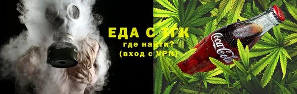 спайс Кодинск