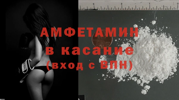 мескалин Козельск