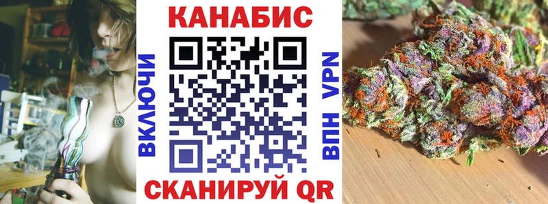 Купить закладки  Балахна  Канабис ГИДРОПОН 
